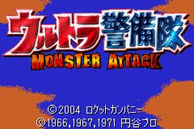 Ultra Keibitai - Monster Attack